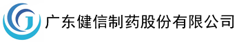 广发在线
